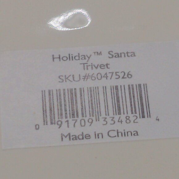 Lenox Holiday Santa Collection Trivet Ivory Bone China 1999 New Christmas Party - Picture 6 of 8